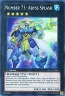 DRLG-EN040 Super Rare (SR) : Number 73 : Abyss Splash/No. 73 Gekiryujin The Abyss Splash