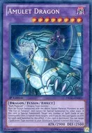  DRLG-EN003 [Secret Rare] ：Amulet Dragon 