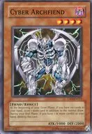 CRV-EN019 [N] : Cyber Archfiend / Cyber Daemon