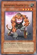 CRV-EN023 [N] : Indomitable Fighter Lei Lei