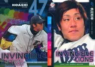 LS4 [insert card] : Kazuyuki Hoashi