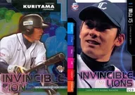 LS9 [insert card] : Takumi Kuriyama
