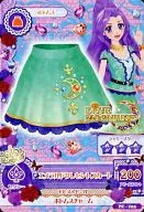 PC 163 : Emerald Crescent Skirt / Mizuki Kanzaki