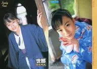 TDBH-1012:世那/DVD「Super Emotional&Natural Angel」特典Torayca