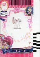 CD-084[プロモ]：キュート