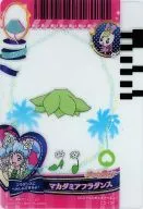 CD-136 [Promotion] : Macadamia Fladance