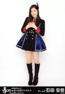 Anna Ishida / Whole-body / Saitama Super Arena Random Official photo