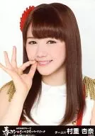 Anna Murashige / Bust Up / Spring Con in Saitama Super Arena Random Official photo