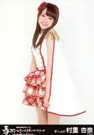 Anna Murashige / Knee-Up / Spring Con in Saitama Super Arena Random Official photo