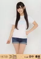 Yuka Tanaka / Above-the-knee / "HKT48 Arena Tour - Let Cute Children Travel More -" Venue Only Official photo