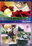 30 : Mabeni & Jun
