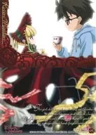 48 : Mabeni & Jun