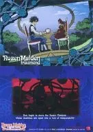 12 : Mabeni & Jun