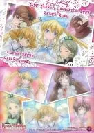 90 : Mabeni, Midori Hoshi Ishi, Ao Hoshi Ishi, 雛苺, Kinijaku