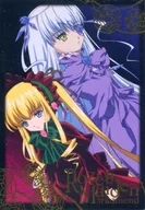 103 : Scarlet Rose Crystal