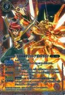 BS13-X01 [X] : Sajit Apollo Dragon (Umagami Dan Character Keta Illustration)