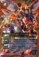 SD19-X01 [X] : Ultimate Siegfried (with first star ray illustration) / [CD first production enclosed privilege]