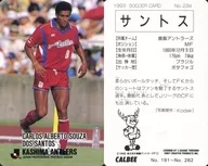 234 [J. League player card] : Santos