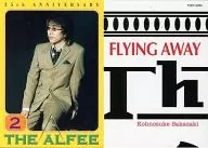 2:坂崎幸之助/CD"Justice For True Love"(TODT-5350)特典THE ALFEE Treka Circuit活动