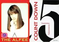 9 : The Alfee / Toshihiko Takamizawa / CDs 「 orb 」 Special The Alfee Torayca Circuit Campaign