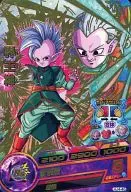 HJ4-46 [Rare] : Kaiogami
