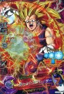 HJ4-54 Super Rare : Vegeta