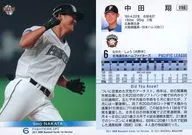096[常规]:中田翔