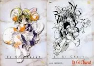 000 : De di Quilate / [Privilégio de inclusão do aglutinante]