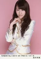 Reika Sakurai / Nogizaka46 x B.L. T. 2014 04-PINK13/141-B