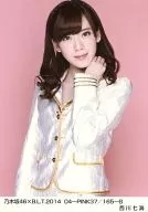 Nanami Nishikawa / Nogizaka46 x B.L. T. 2014 04-PINK37/165-B