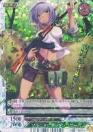 EP：03/00287A[R]：(パラレルキラ)ソルニャ=ツッダン=ゲーハ