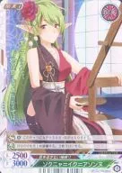 EP：03/00288A[U]：(パラレルキラ)ソクニャ=イク=アソンヌ