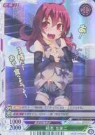 EP：03/00330A[U]：(パラレルキラ)柿本 たまご