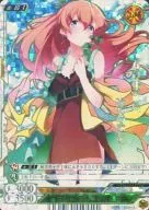 EP：03/00341A[SR]：(パラレルキラ)ミント・ミッチャム矢掛