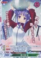 EP：03/00351A[C]：(パラレルキラ)関之尾 都