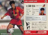 102[J联赛选手卡]:浅野哲也