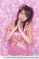 Morning Musume / Nozomi Tsuji / Upper Body / Costume Pink / Both Hands Combination / Alo-Hello / Postcard Size / Official Official photo