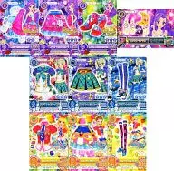 ◇アイカツ!LOVE MOONRISEアイスバー フルコンプリートセット