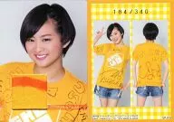 SPJ10[ジャージカード(/340)]：都築里佳/ジャージカード(/340)/SKE48 トレーディングコレクション part5