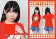 SPJ29 [Jersey Card (/ 340)] : Rina Matsumoto / Jersey Card (/ 340) / SKE48 Trading Collection part5