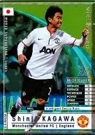 WOS06 [WORLD SUPERSTARS] : Shinji Kagawa