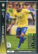 A18 [Regular Card] : Daniès Alves