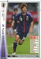 A63 [Regular card] : Yuya Osako