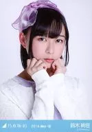 鈴木絢音/バストアップ・ブルゾン/「2014.May-III」会場限定生写真
