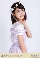 深川麻衣/上半身・格紋/「2014.May-IV」會場限定生寫真