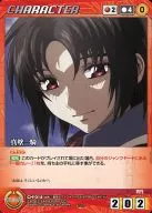 CH-014[C]:心墙一骑