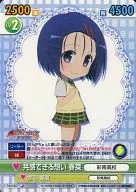 TLD/142 [RC] : (Joro) Empathizing thoughts Haruna