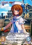 ES-174[SR]：(ホロ)ヴィンランドの副官「ドライク」