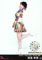 30 : SUPER ☆ GIRLS / WATANABE Yukiyoshi / SUPER ☆ GIRLS 2014 ~ Chapter 2 ・ Opening ~