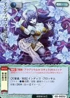 6D-065[普通]:靛染剂·开花式